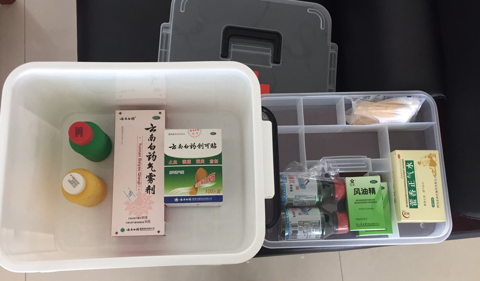 1564020667783441.png image.png